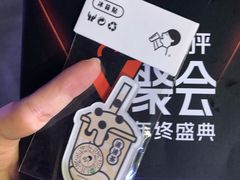 -喜茶(广州天汇igc店)
