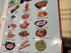 -大师傅金奖啤酒鱼(西街口总店)