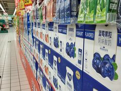 -大润发(浒关店)