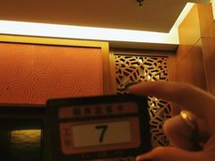 -华夏良子·足道SPA艾灸(山东大厦店)