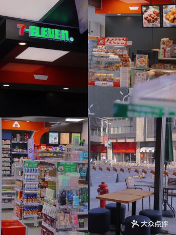 ️开平首间7-11终于开业️饭团爱好者必冲