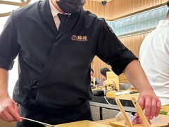 -鮨政·Omakase(港汇恒隆广场店)