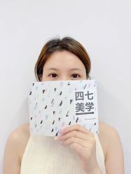 -Four Seven·半永久纹眉