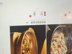 -双湖宴·湖北菜(文化路店)