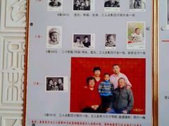 android_upload_pic-大北照相(宋家庄店)