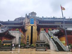 -上海东林寺(金山区)