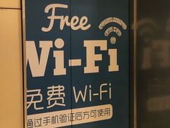 -远洋未来广场(育慧北路店)