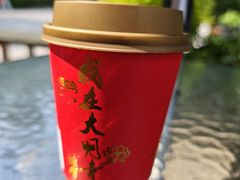 -大明寺素斋