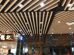 -龙记香港茶餐厅(久光百货店)