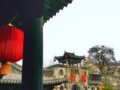 -山西王家大院