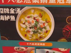 -阿伟海鲜楼·福建菜(延寿店)