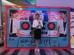 -中影国际影城(华发商都CINITY店)