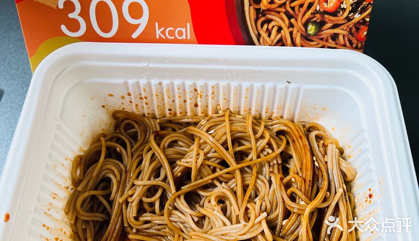 🍜慎重❗️整一个被辣住❗️劲辣火鸡味荞麦拌面