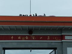 -图们国门景区