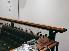 -无牌咖啡&酒馆