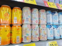 -沃尔玛购物广场(仓山万达店)
