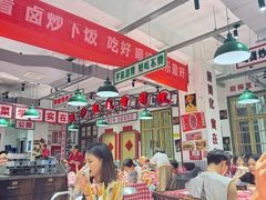 -龙师傅卤炒(天马店)