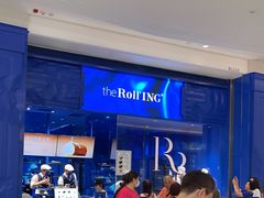 -the Roll'ING手作瑞士卷专门店(卓悦中心店)
