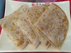 -华天二友居肉饼(宫门口店)
