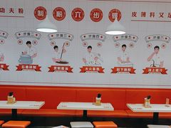 -禾师兄·布拉肠(一德路店)
