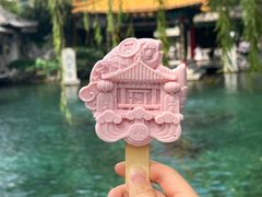 -趵突泉景区