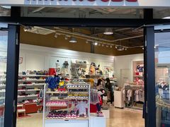 -三井奥特莱斯购物城(爵士之梦长岛店)