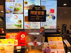-麦当劳(莘松路芭比伦DT店)