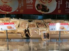 -拾味中点(泺文路店)