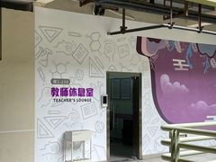 -广东工业大学(大学城校区)