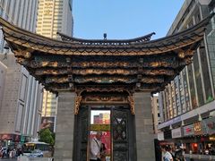 -南屏步行街