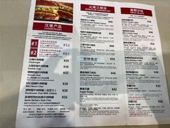 菜单-The Habit Burger Grill 哈比特汉堡(爱琴海店)
