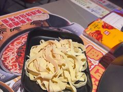 -令狐冲·炭烤活鱼(宝龙店)