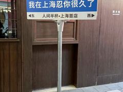 -中海环宇荟
