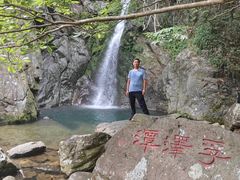 -宁波五龙潭景区