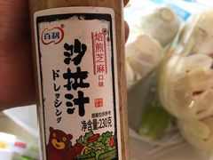 -盒马鲜生(悦峰店)