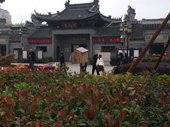 -水绘园