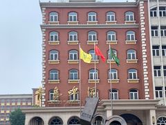 -青岛啤酒博物馆