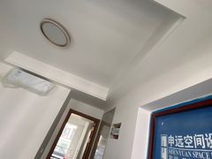 -申远空间设计丨大宅别墅装修定制(徐汇设计中心)