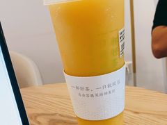 -奈雪的茶(领展中心城店)