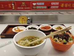 -乡党臊子面(丰庆公园店)
