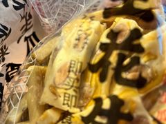 -琦王花生(仙林金鹰店)