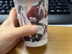 -古茗(前进西路店)