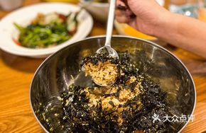 Signature Seaweed Rice Bowl