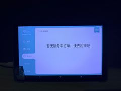 -麦悠悠·SPA·推拿(莲安东路店)