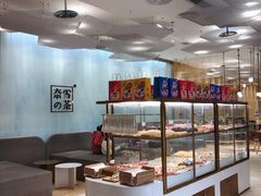 欧包柜-奈雪的茶(国金中心店)