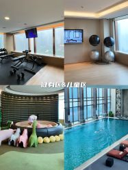 -巍阁高端月子会所