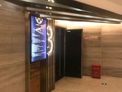 -星美影商城(京基IMAX店)