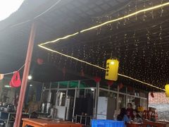 -清真·馬坡二旦烧烤(人生一串拍摄店)