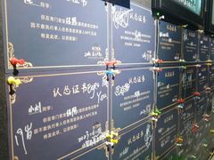 -奇门密室(五一新干线店)