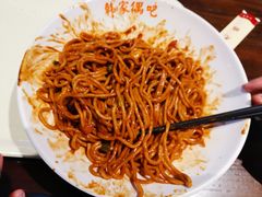-胖东来生活广场(健康路店)